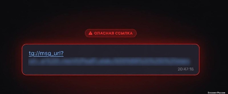 Фото поста канала Новости Липецка и Области