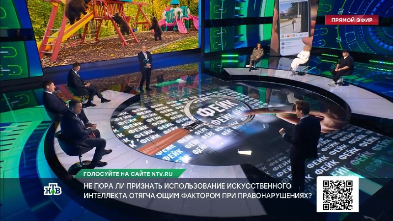 Фото поста канала МЕСТО ВСТРЕЧИ 📺