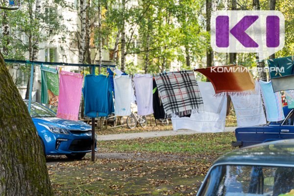 Фото поста канала  Мониторинг 11 Республика Коми