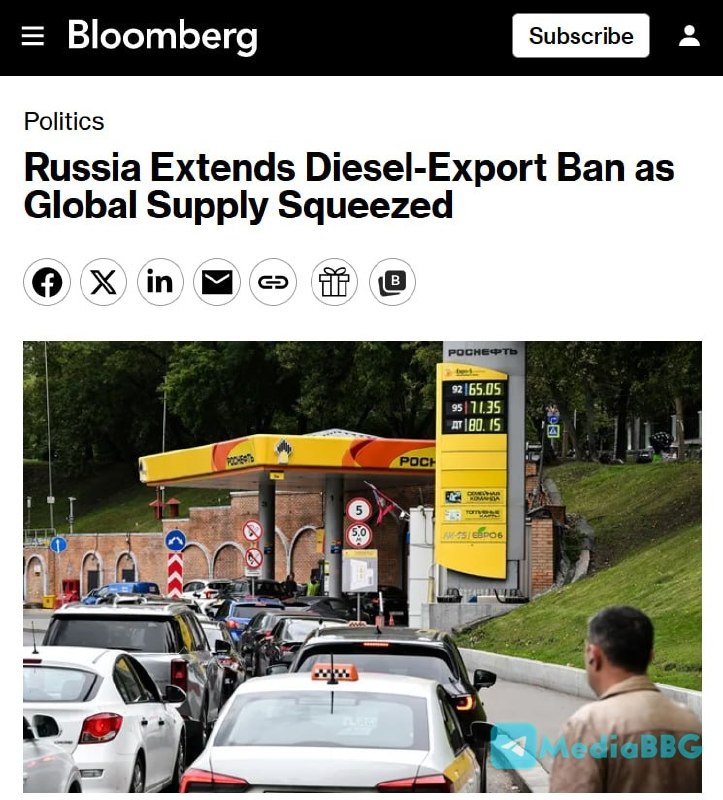 Фото поста канала  Bloomberg