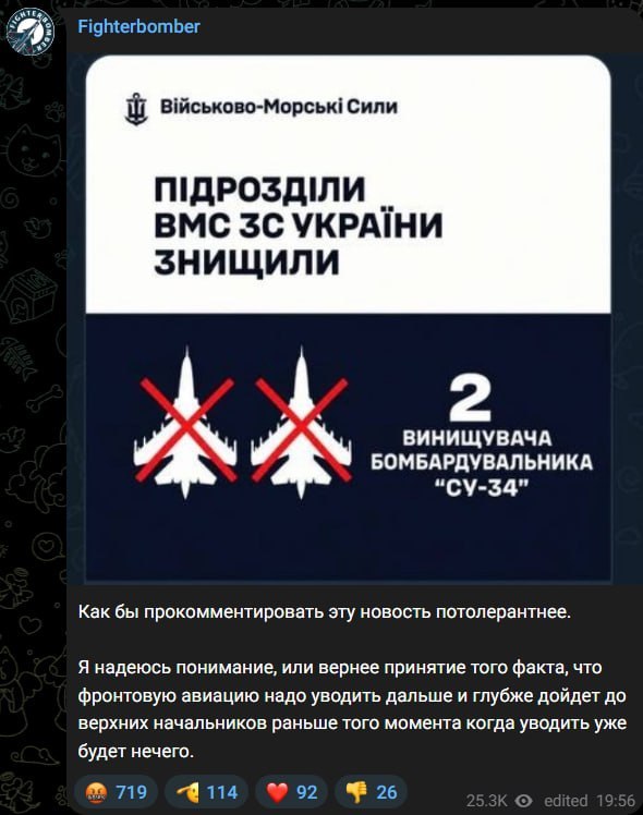 Фото поста канала  Миллиард казахстанцев