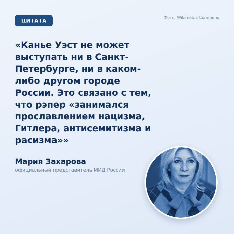 Фото поста канала  КСТАТИ