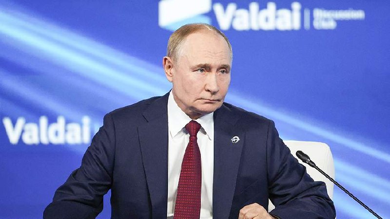 Фото поста канала  БП online