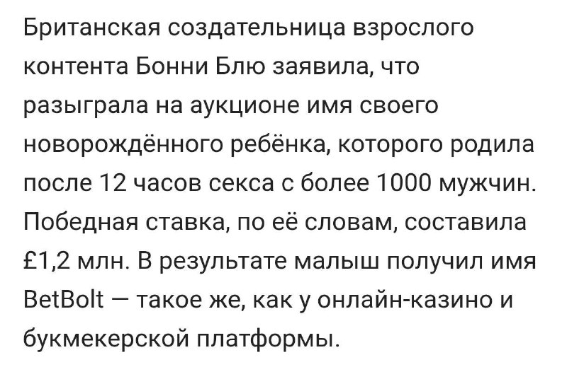 Фото поста канала Дорогая хурма
