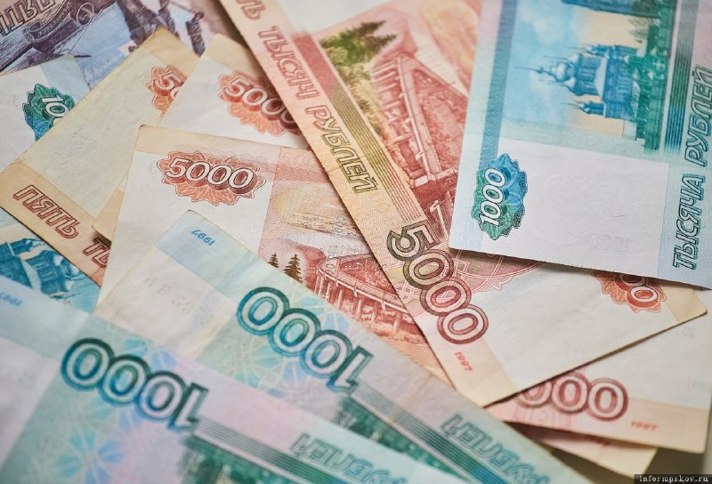 Фото поста канала  Псковское Агентство Информации