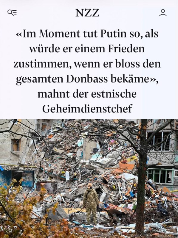 Фото поста канала  Бабка знает всё!