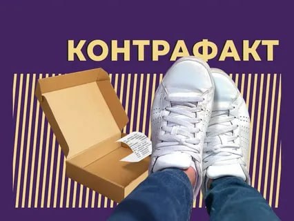 Фото поста канала  Бабка знает всё!