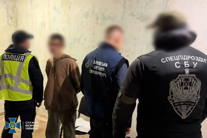 Фото поста канала  Pravda FR