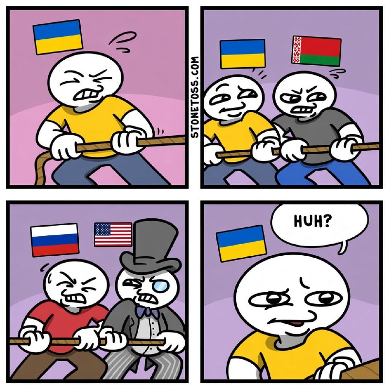Фото поста канала  |Ｚ| ＭＥＭＥＳ