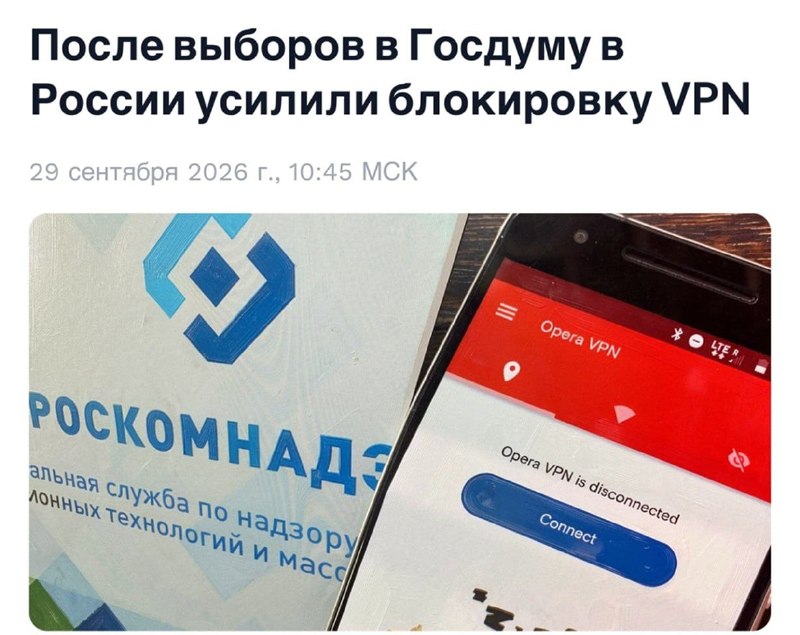 Фото поста канала Медийка