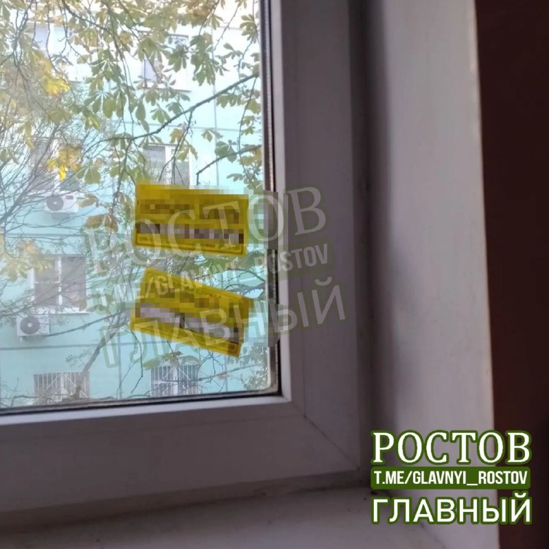 Фото поста канала  Ростов Главный новости