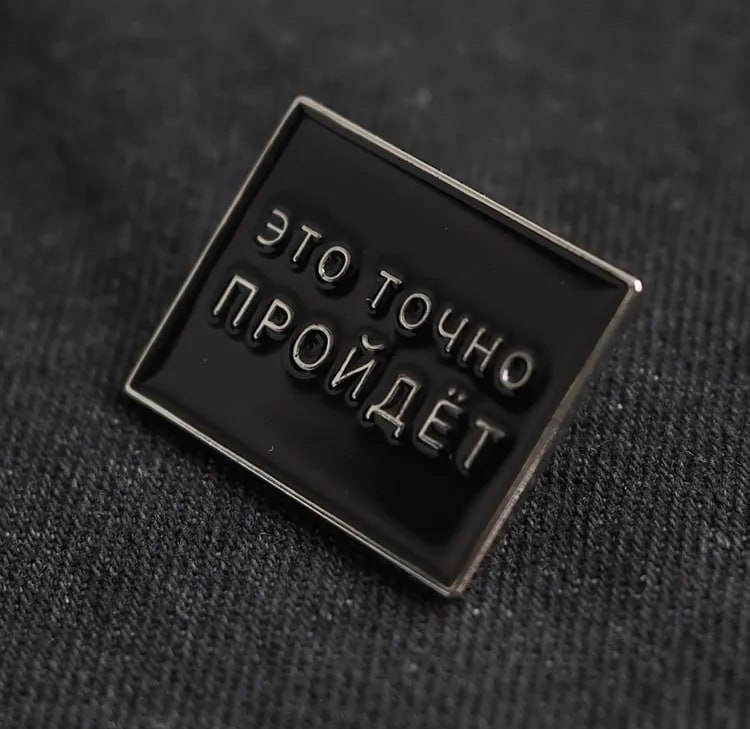Фото поста канала МОБИЛИЗАЦИЯ I Новости I Что делать?