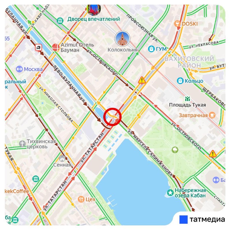 Фото поста канала  ТАТМЕДИА | Новости Казани и Татарстана