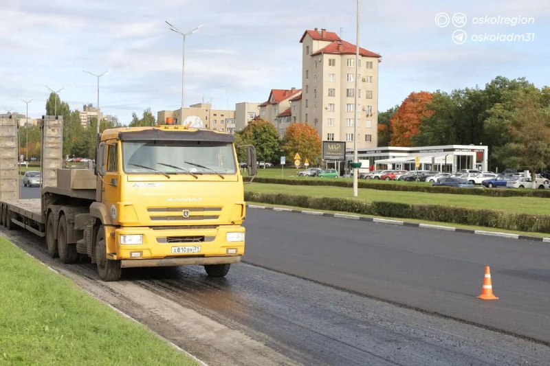 Фото поста канала  ОК! Старый Оскол