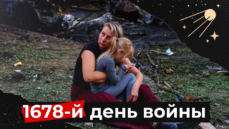 Фото поста канала  SVTV NEWS FREE — Свободное либертарианское СМИ