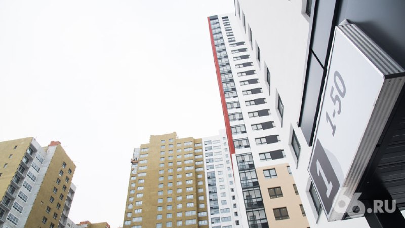Фото поста канала  66.RU | Новости из Екатеринбурга