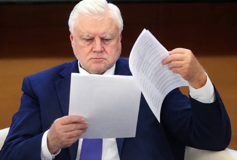 Фото поста канала  ES! - канал Евгения Серкина