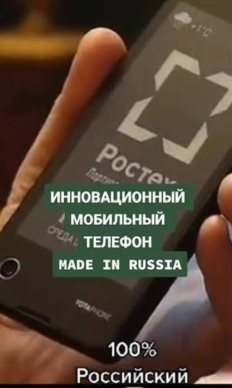 Фото поста канала  Gulag