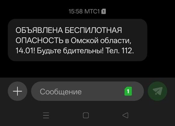 Фото поста канала Ньюсач/Двач