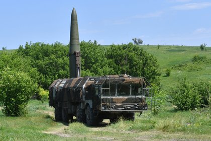 Фото поста канала  Лента Новостей