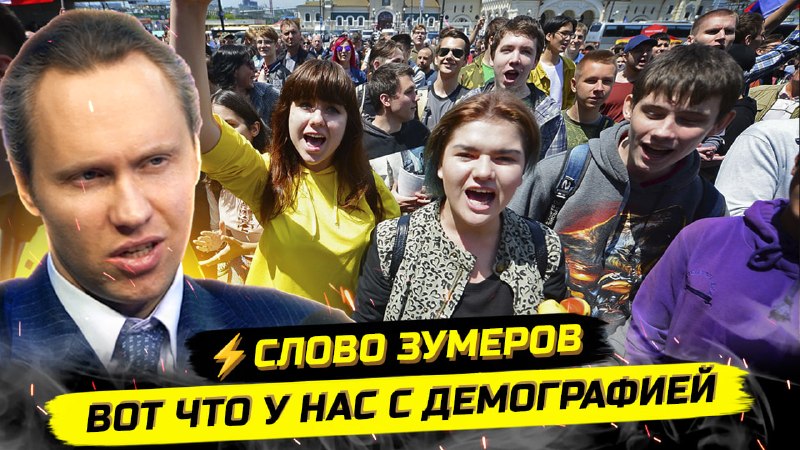 Фото поста канала  Павел Иванов | Аудио статьи
