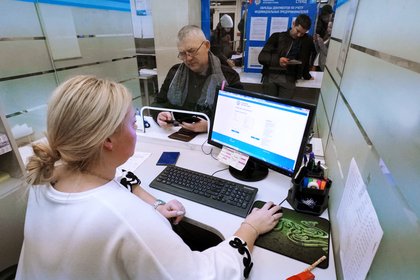 Фото поста канала  Лента Новостей