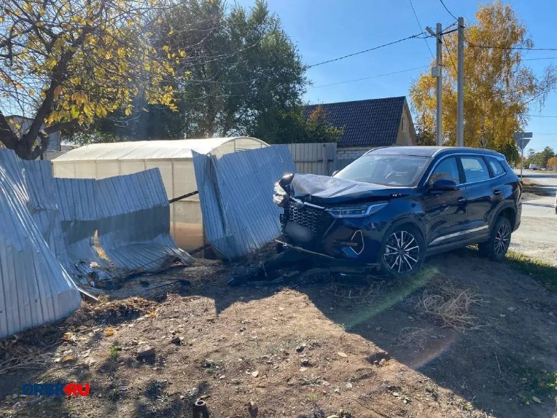 Фото поста канала  ORSK.RU