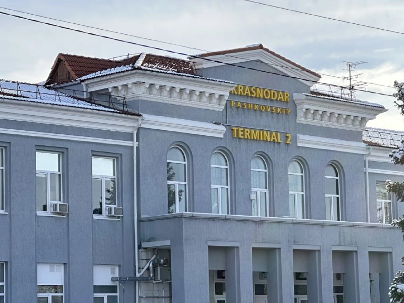 Фото поста канала  Кубанские Новости