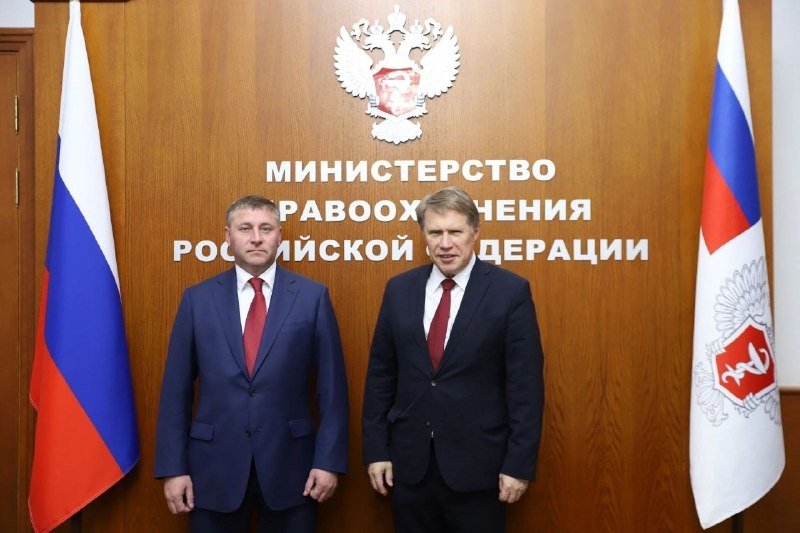 Фото поста канала  Инцидент Белгород