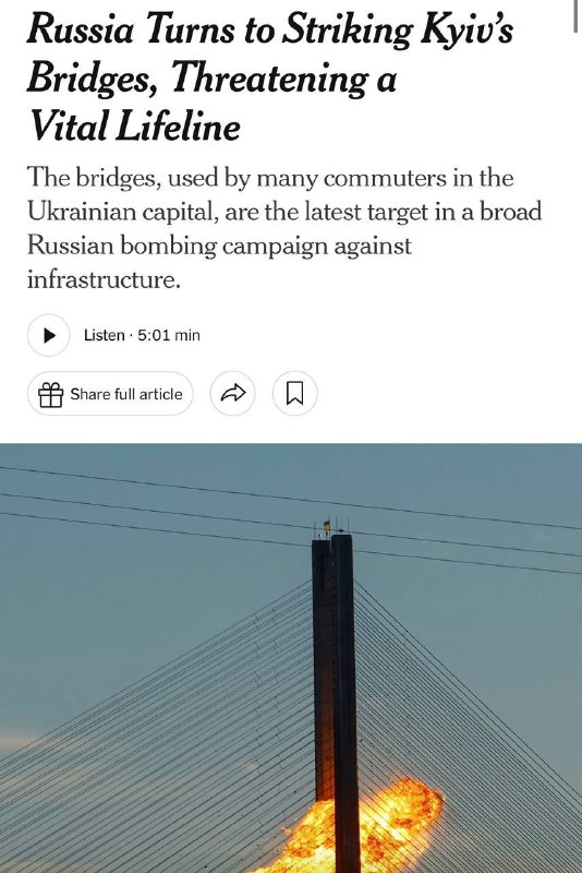 Фото поста канала Невероятно, но факт…