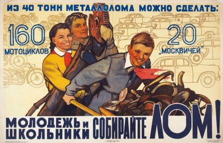 Фото поста канала  АрхДайджест