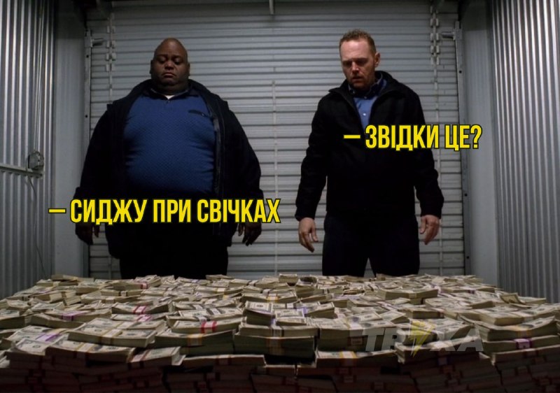 Фото поста канала  ПОЛУАВТОБИЯ
