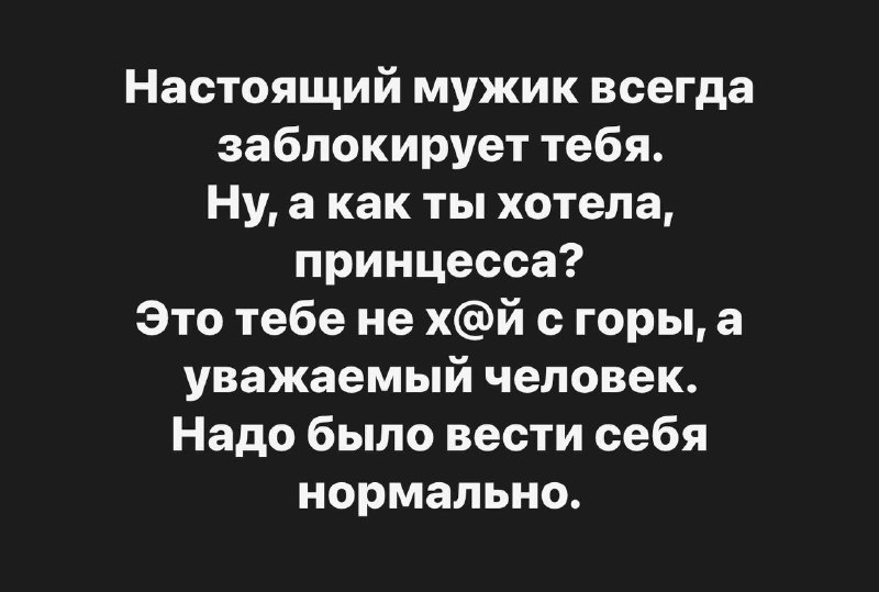Фото поста канала  Живая Кубань