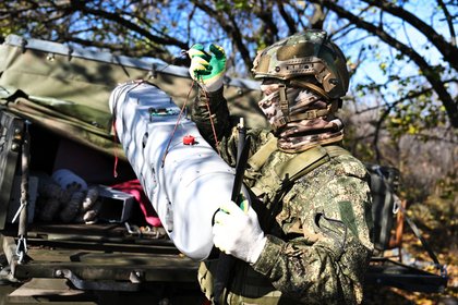 Фото поста канала  Лента Новостей
