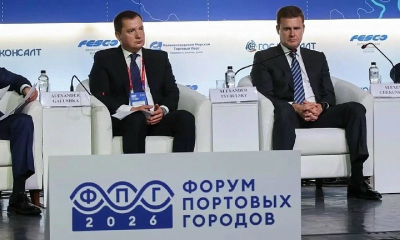 Фото поста канала  АрхДайджест