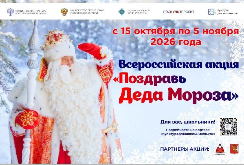 Фото поста канала  Красный Луч ЛЕНТА НОВОСТЕЙ И ОБСУЖДЕНИЙ