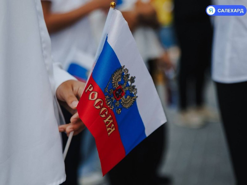 Фото поста канала  САЛЕХАРД онлайн
