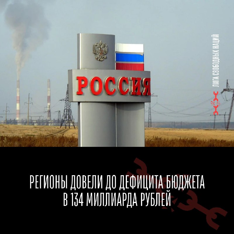 Фото поста канала  Канал Советский человек и гражданин СССР г. Челябинск