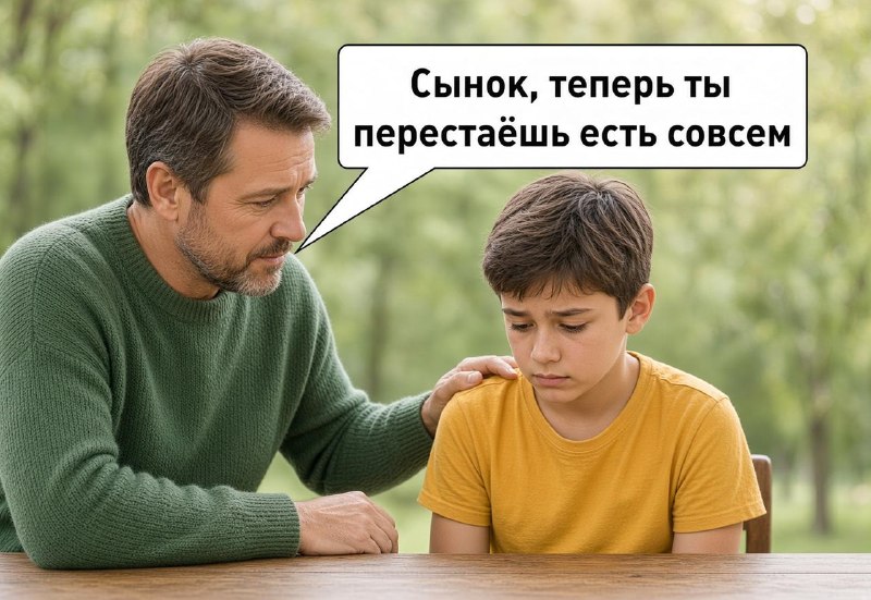 Фото поста канала ТОПОР - Горячие новости