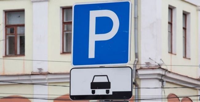 Фото поста канала  Тульские новости