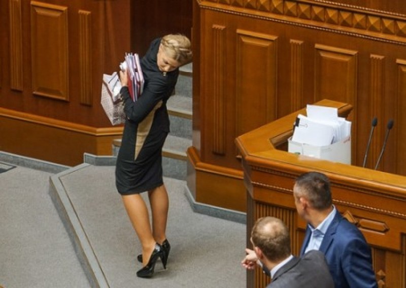 Фото поста канала  МЫ РУССКИЕ🇷🇺