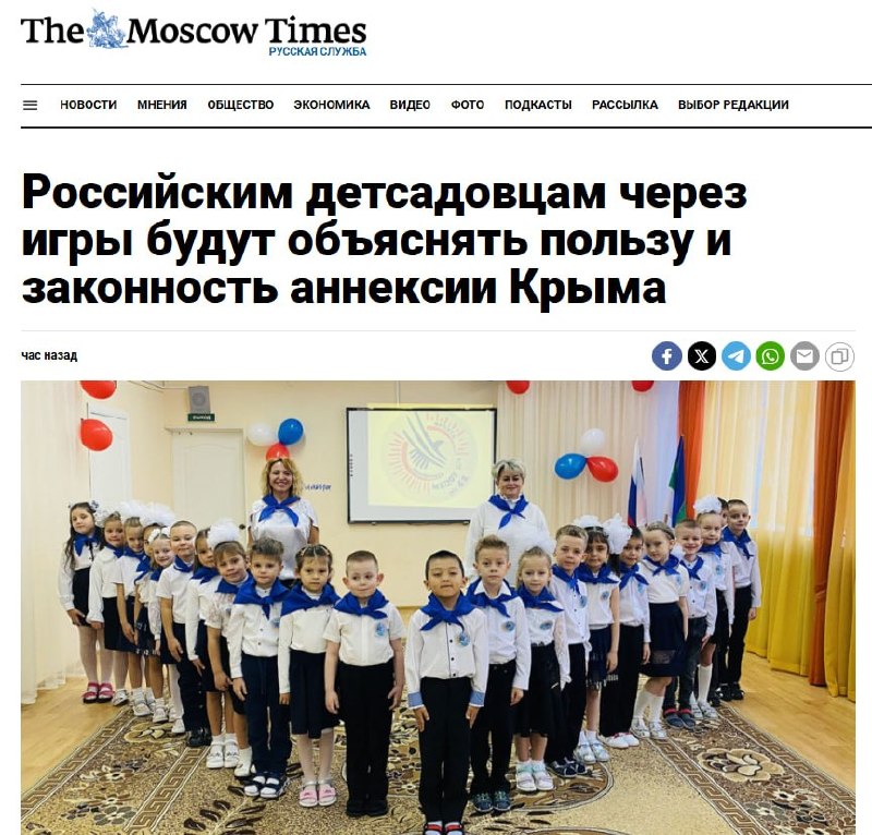 Фото поста канала  ПОЛУАВТОБИЯ