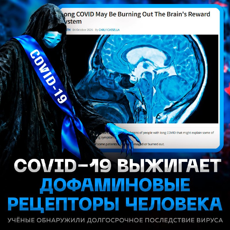 Фото поста канала  Рифмы и Панчи 🤯