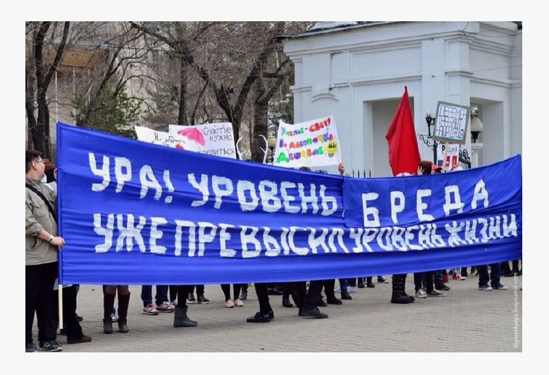 Фото поста канала  ПОЛУАВТОБИЯ
