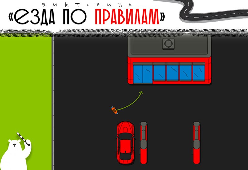 Фото поста канала  ЧукоткаОнлайн. Все новости Чукотки