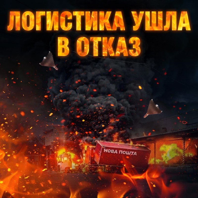 Фото поста канала Минобороны России