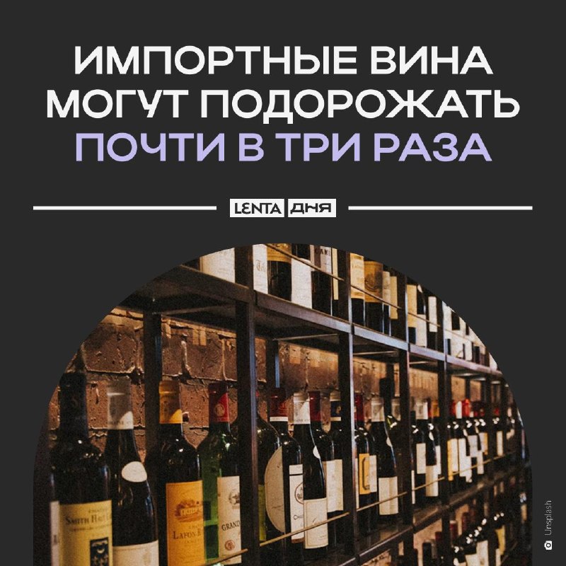 Фото поста канала  Живая Кубань