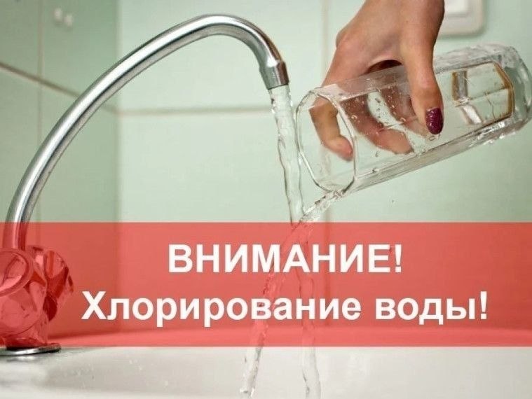 Фото поста канала  Красный Луч ЛЕНТА НОВОСТЕЙ И ОБСУЖДЕНИЙ