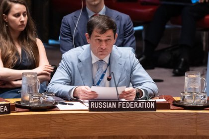 Фото поста канала  Лента Новостей