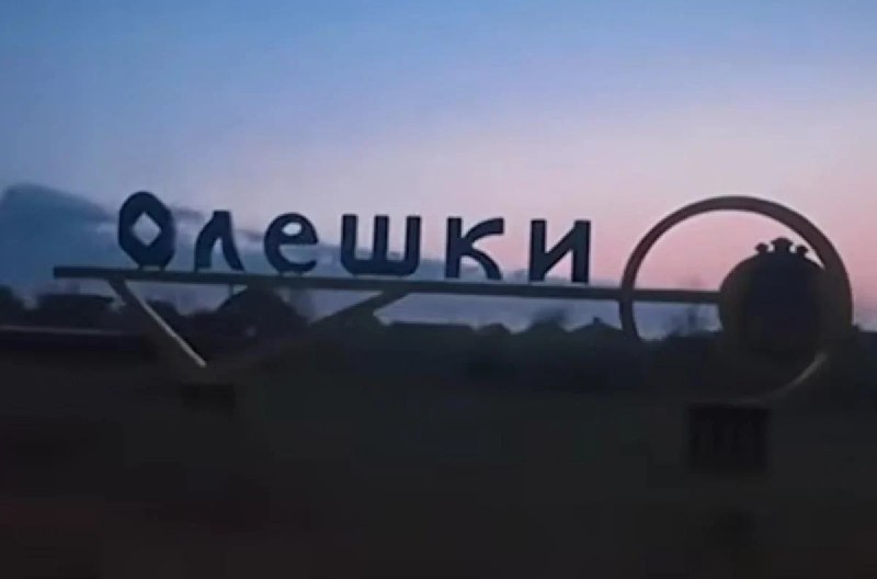 Фото поста канала  ПОЛУАВТОБИЯ
